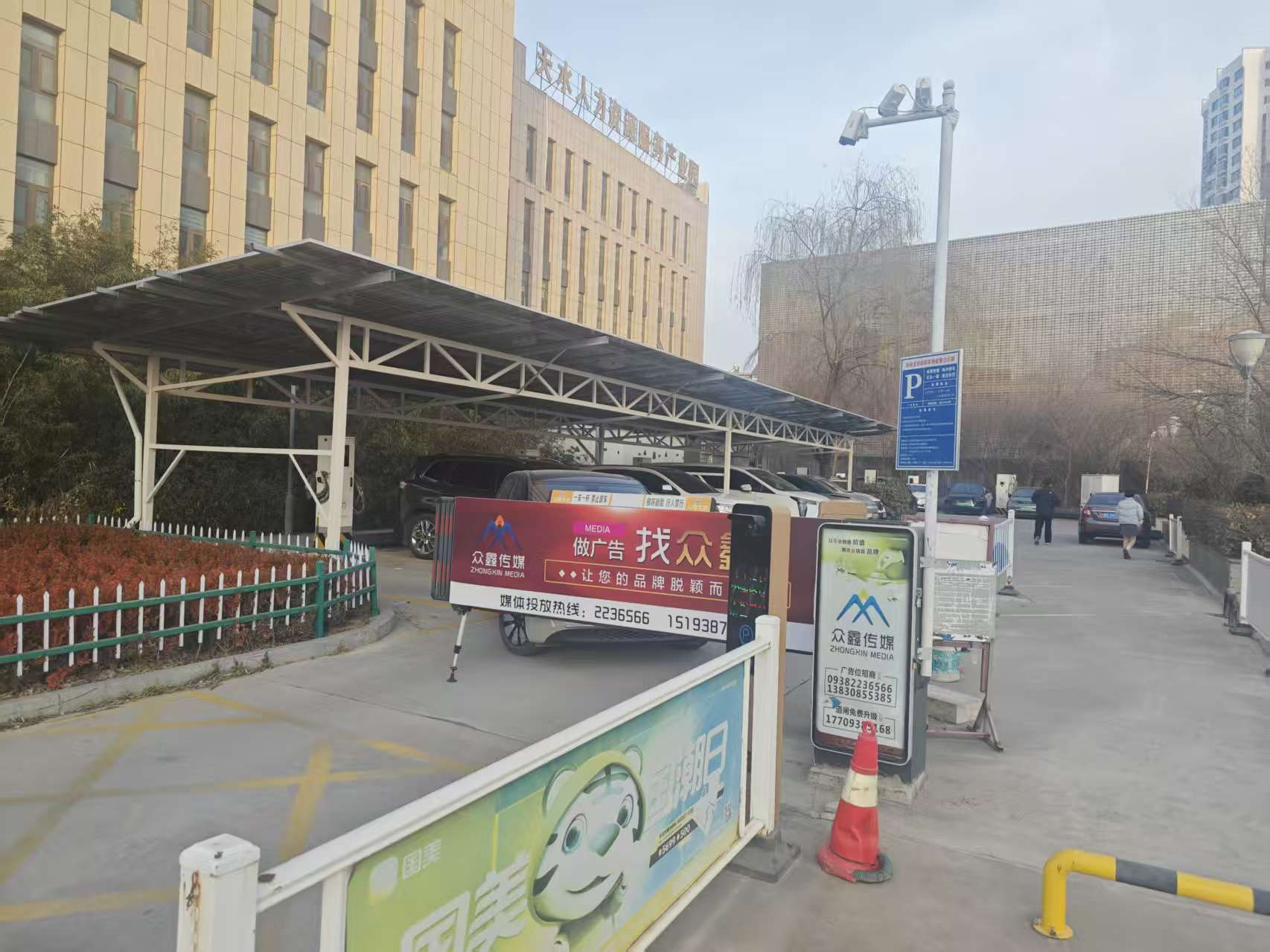 图片1.png 图片1.png